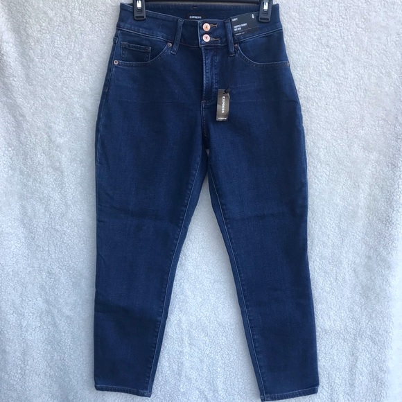 Express Mid Rise curvy skinny jeans
